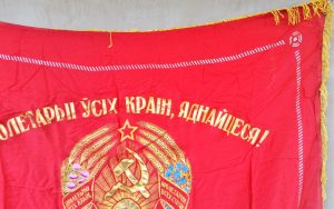 Tarybinė vėliava BCCP