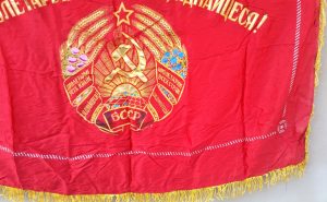 Tarybinė vėliava BCCP