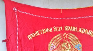 Tarybinė vėliava BCCP