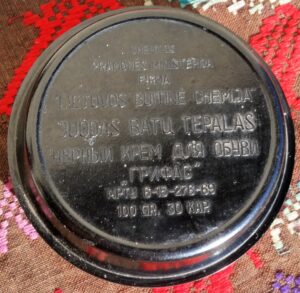 Batų tepalo "Grifas" dėžutė