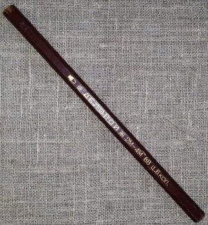 Pieštukas "Деловой"