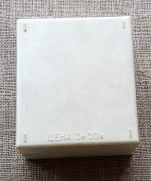 Veido masažuoklis "Jaunystė"