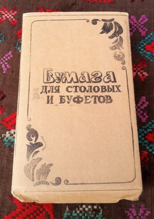 Popierius valgykloms ir bufetams