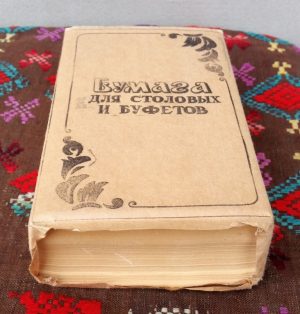 Popierius valgykloms ir bufetams