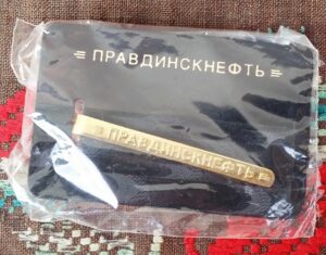 Kaklaraiščio segtukas