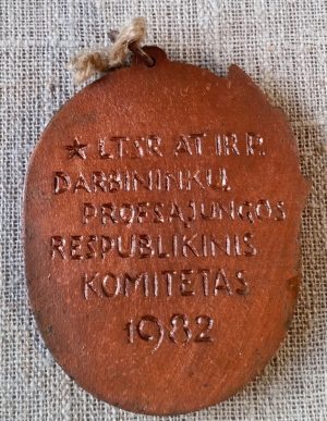 Medalis "Spartakiada"