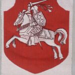 Austų gairelių rinkinys (5 vnt.)