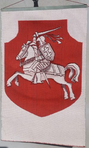 Austų gairelių rinkinys (5 vnt.)