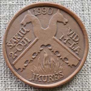 Molinis medalis 1990 m.