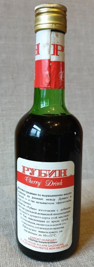 Cherry drink "РУБИН"