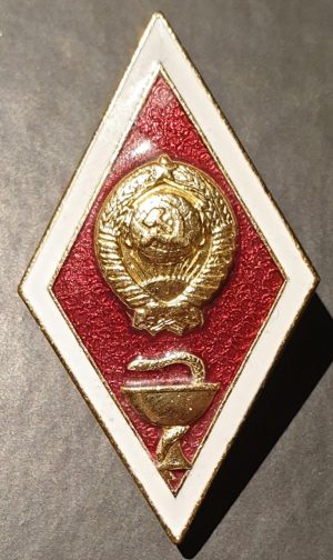 Medicinos aukštojo mokslo baigimo ženklelis