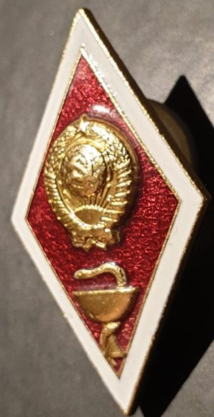 Medicinos aukštojo mokslo baigimo ženklelis