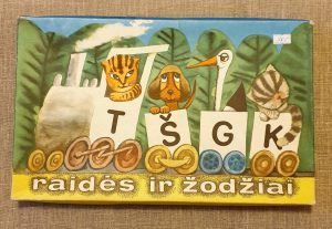 Žaidimas "Raidės ir žodžiai"