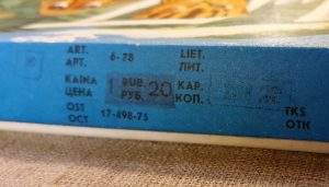 Žaidimas "Raidės ir žodžiai"