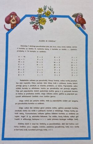 Žaidimas "Raidės ir žodžiai"