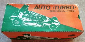 Vaikiška mašinėlė