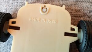 Vaikiška mašinėlė