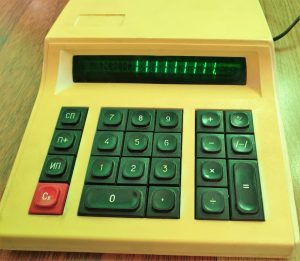 Skaičiuotuvas "Электроника MK22"