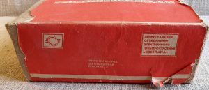 Skaičiuotuvas "Электроника MK22"