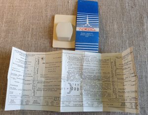 Laikrodžio „Raketa“ pakuotė su instrukcija