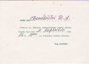 Kvietimas dalyvauti Donorų dienoje, 1984