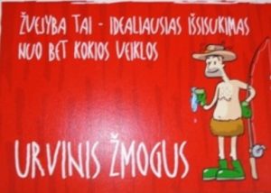 Atvirukas iš "Urvinis žmogus"