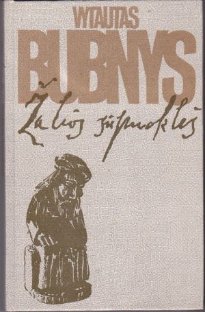 Bubnys Vytautas. Žalios sūpuoklės