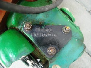 Motorinis pjūklas "ЗИД"