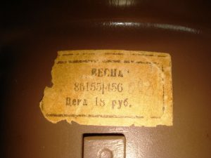 Sovietinis stalinis laikrodis „Весна“