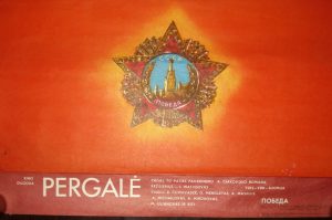 Afiša kino dilogijai "Pergalė"