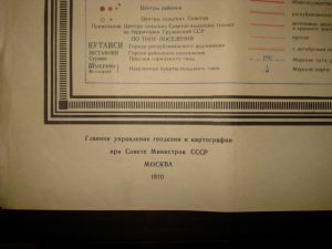 Gruzijos SSR žemėlapis