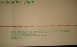 Plakatas "Tarybų socialistinių respublikų sąjungos valstybinis himnas"