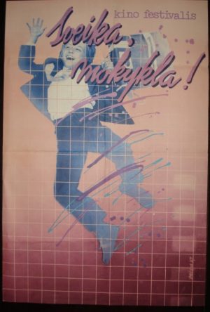 Afiša kino festivaliui "Sveika, mokykla"