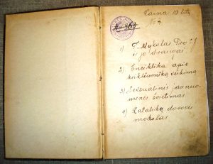 Įrištas knygų rinkinys