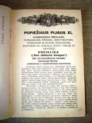 Įrištas knygų rinkinys