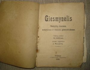 Giesmynėlis bažnyčių chorams, mokykloms ir šiaipjau giesmininkams