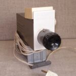 Projektorius "РАДУГА"