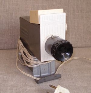 Projektorius "РАДУГА"