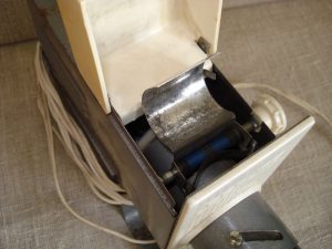 Projektorius "РАДУГА"