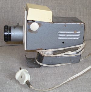 Projektorius "РАДУГА"