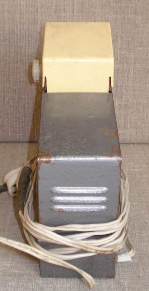 Projektorius "РАДУГА"