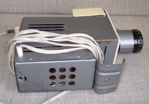 Projektorius "РАДУГА"