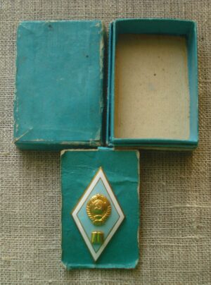 Sovietinis aukštojo mokslo baigimo ženklelis