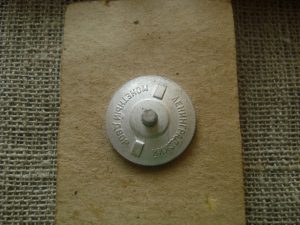 Sovietinis aukštojo mokslo baigimo ženklelis