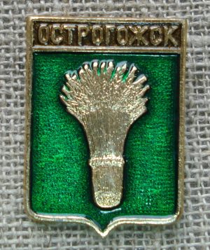 Ženkliukas "Острогожск"