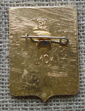 Ženkliukas "Острогожск"