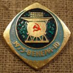 Ženkliukas "1975-Венера-10"