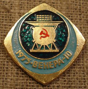 Ženkliukas "1975-Венера-10"