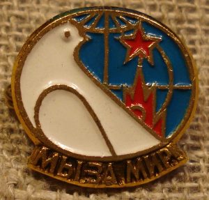 Ženkliukas "Мы за мир"