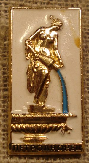 Ženkliukas "Петродворец"